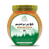 Johar e Berseem - Natural Quality Berseem Honey
